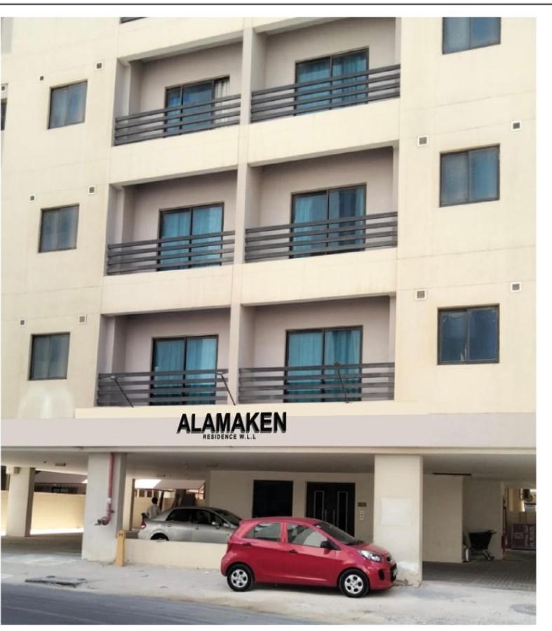 Alamaken Residence Al Hidd Exterior photo